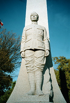 Herman Davis Monument