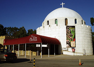 Home of the Museum of Earth History