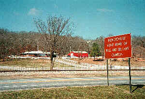 Fayetteville Clinton Sign